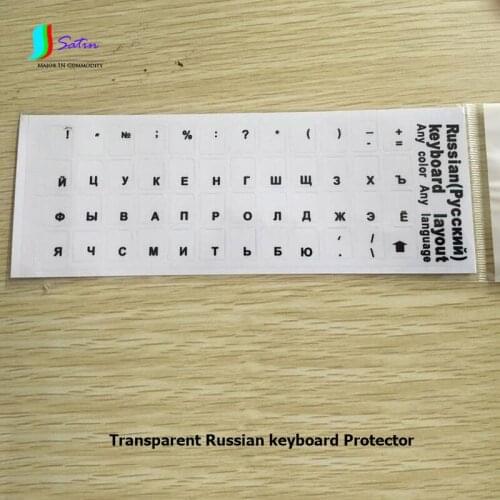 Colorful Computer Keyboard Russian Sticker,Transparent Clavier Pad Pasting S0697H
