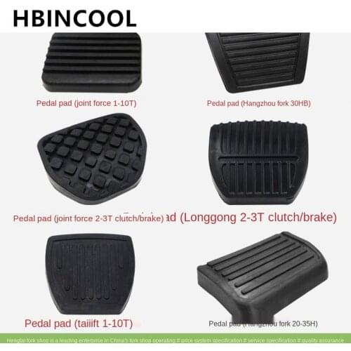 For Forklift Parts Pedal Pad (Clutch-Brake) Brake Pedal Heli Hangcha Pedal Leather Pedal Foot Pad High Quality Accessories