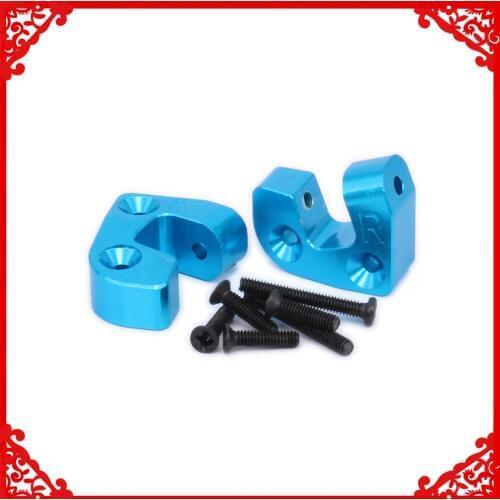 Alloy Rear RC Suspension Arm Mount For Rc Hobby Model Car 1-12 Wltoys 12428 12423 Monster Truck Short Course Off-Road