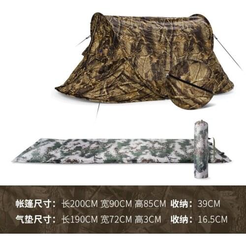 Tent Add Inflatable Mattress High Quality Automatic 1Person Single Layer Ultralight Camping Tent Pop Up Easy To Carry Small Bag