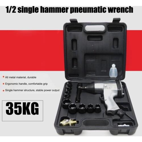 NEW 550N.m Air Pneumatic Wrench 1/2" Square Drive Impact Spanner Tire Remoual Torque Sockets Power Tools