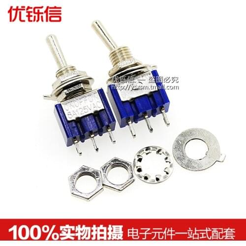 Twist switch MTS-103 3-pin 3-position single-pole single-throw three-way button / toggle switch 6A 125VAC