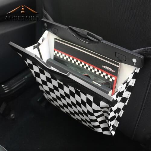 AMBERMILE Car Organizers