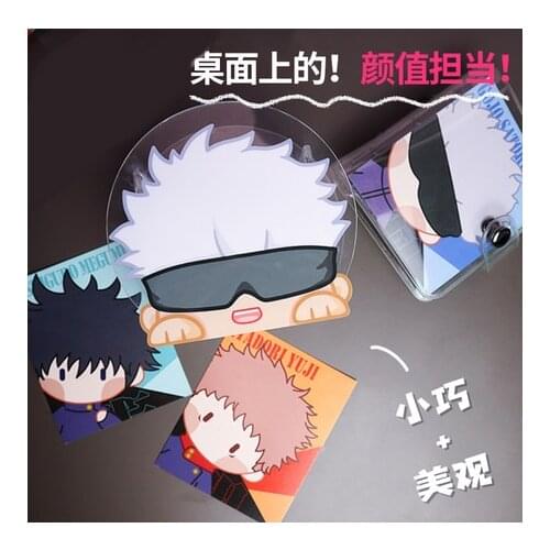 New Storage Box Stand Model Desktop Decor Student Jujutsu Kaisen Gojo Satoru Acrylic Brush Pot Creative Learning Pencil Vase Pen