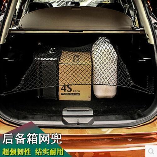 Car Styling Rear Cargo Trunk Storage Net Bag For Mercedes-Benz all class A B C E S G M ML CL CLK CLS GL GLK R SL SLK SLS-Series