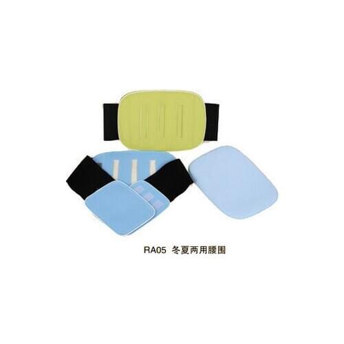 10pcs Dual waist belt fitted medical waist support belt belt