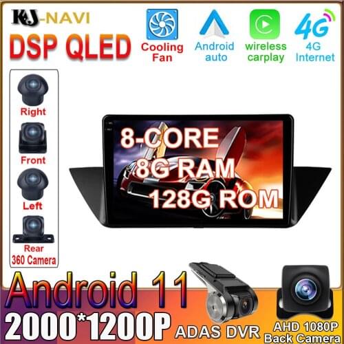 Android 11 DSP Car Radio Auto Chip CARPLAY GPS For BMW X1 E84 2009 - 2012 Multimedia player Stereo With BT WIFI No DVD