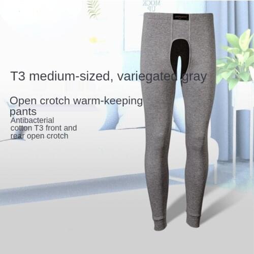 Men's Cotton Briefs ENJOY GUGU China