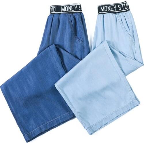 Fashion Women Jeans Stretch High Waist Wide Leg Pants Floor-length Straight Leg Pants Loose Light Casual All-match Trousers