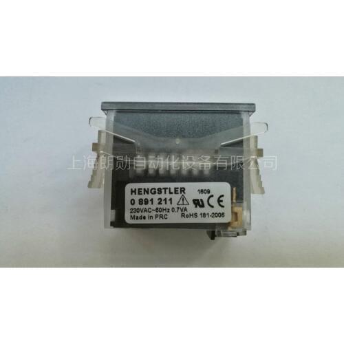 Brand new original spot Air compressor timer 0891211