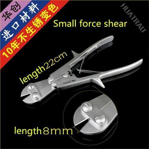 Small Animal Orthopaedic Instruments Small Force Steel Wire Scissors Intramedullary Kirschner Needle Scissor Screw Plate forceps