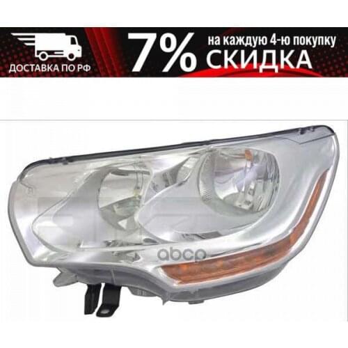 Лампы для авто Peugeot-Citroen China At AliExpress