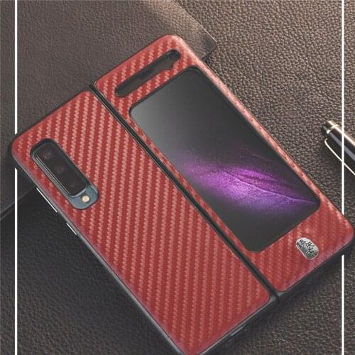 Luxury PU Leather Mobile Phone Back Cover Ultra thin Protective Case Shell for Samsung Galaxy W20 W2020 Fold F9000