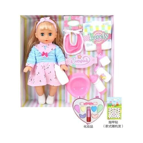 35cm smart baby doll full vinyl bebe reborn talking girl doll can feed dress up drink pee children fashion silicone doll gift