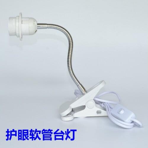 Universal hose clip lamp holder E27 lamp LED hose lamp holder Aquarium light clothing store lamp Lighting accessories DIY