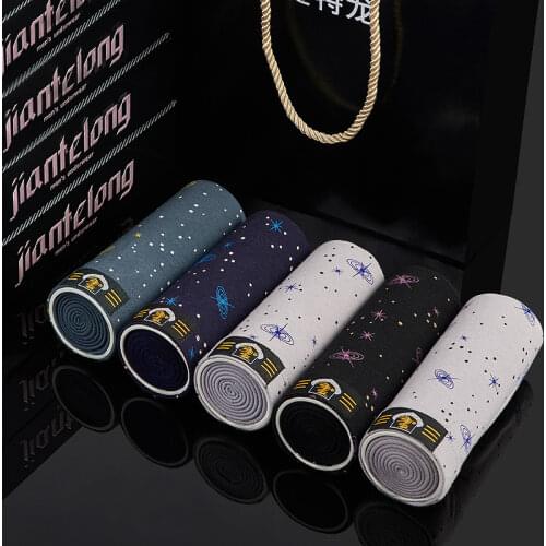 4pcs Plus Size Cotton Men Boxer Underwear Men Printed Boxers Homme Comfortable Underpants Soft Breathable Male Panties