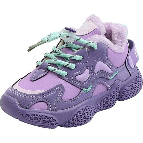 HUMOR RABBIT Kids Sneakers