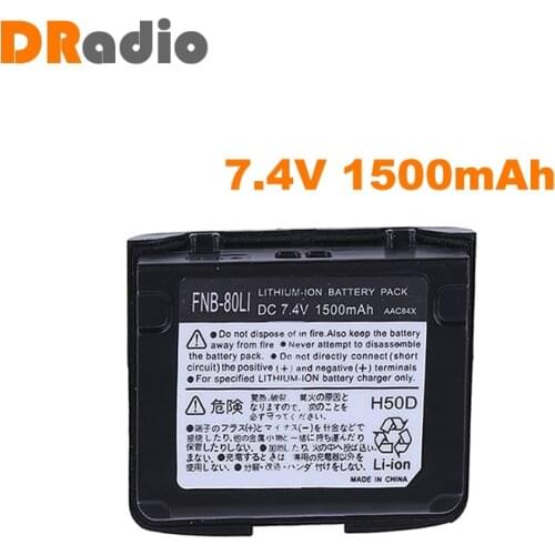 7.4V 1500mAh FNB-80Li Li-ion Battery For Yaesu Radio VX-7R VX-6R VX-6 VX-6E VX-5 VX-5R VXA-700 VXA-710 HX471S HX460S HX470S