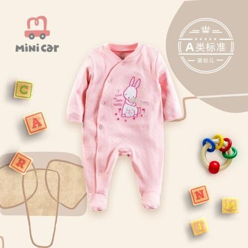 Clothes for newborn babies full moon clothes for boys going out in spring and autumn and air conditioning clothes in summer