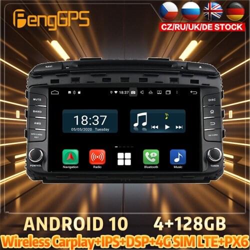 128G Android10 PX6 DSP For KIA SORENTO 2015 - 2016 Car DVD GPS Navigation Auto Radio Stereo Video Multifunction CarPlay HeadUnit
