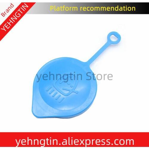 38513-SB0-961 76802-SN7-G05 38513SBO961 Windshield Washer Bottle Cap Small Ring Lid Cover 38513SB0961 76802SN7G05 For Honda CRV