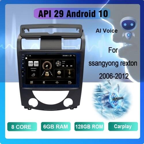 COHO For ssangyong rexton 2006-2012 Android 10.0 AI voice Octa Core 6 + 128G car multimedia player stereo radio cooling fan