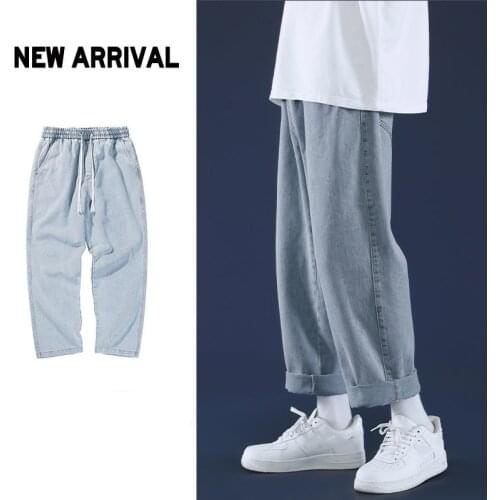 Men Jeans Pants Harajuku Fashion Korean Solid Color Straight Casual Loose Light Color Wide Leg Pants All-match Streetwear Men