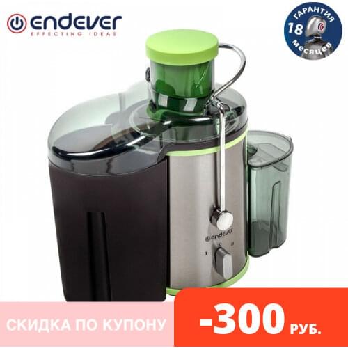 Endever Centrifugal Juicers