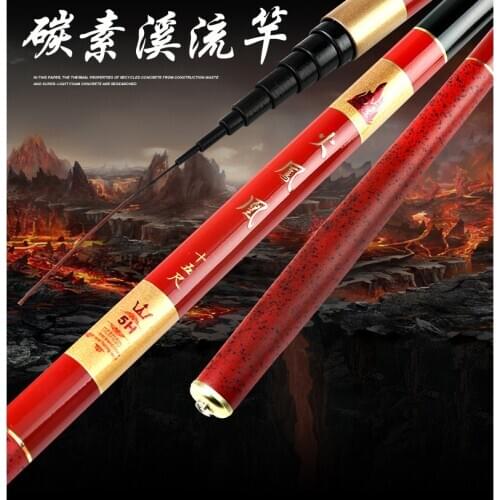 5H carbon fishing rod super hard ultra light 3.6/4.5/5.4/6.3/7.2M squid short section portable stream fishing