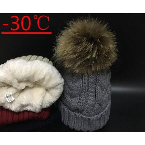 2021 Raccoon Fur Pompom Hat Female caps Womens hats Add velvet Fleece Inside Beanies Winter Hats for women men children