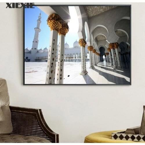 Islamic Mosque Marble Pillar Modern Photography Art Poster HD Print Canvas Painting Mural Living Room Home Decoration
