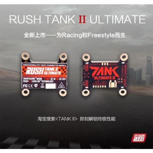 RUSH TANK II V2 5.8G 48CH Raceband PIT/25-800mW Switchable 2-8S VTX for RC FPV Racing Freestyle Nazgul5 Tyro129
