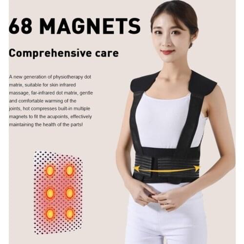 68 Tourmaline Self-heating Magnetic Therapy Corrector Spine Lumbar Brace Pain Relief Waist Back Shoulder Posture