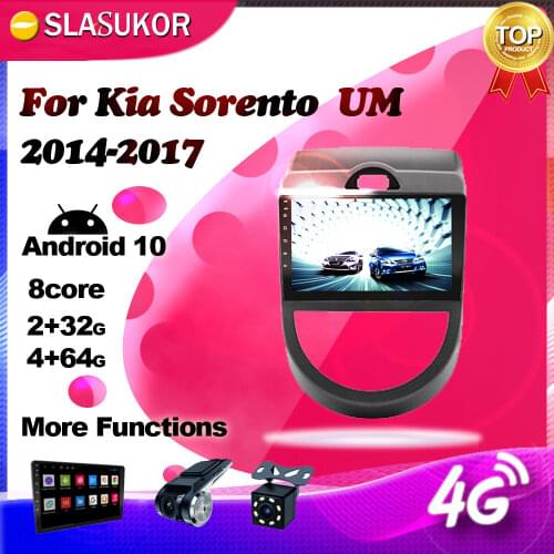 Android 10 Multimedia Video Audio Player For Kia Soul AM 2008 2009 2010 2011 4G Car Radio Navigation GPS WIFI 2G+32G No 2din DVD
