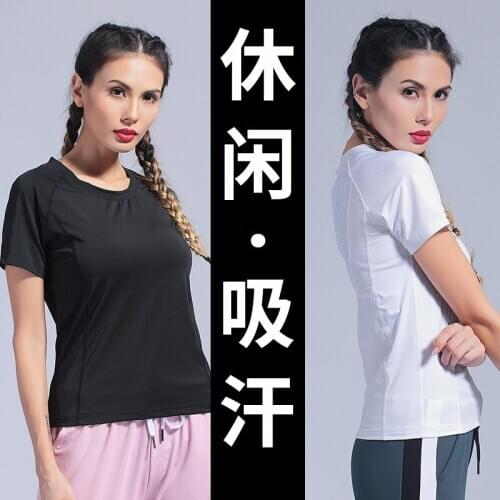 Quick-Drying T-shirt Female Skinny Fitness Tops Summer Running Short-Sleeved Blouse Yoga Clothes Summer Thin