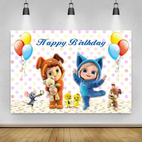 Cartoon Dancing Children Plush Bears Puppies Background Boys Birthday Party Decoration Photography Studio 3D Digital Backdrop