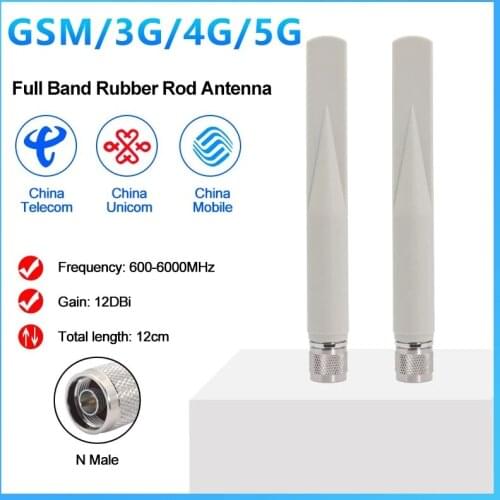 GSM/3G/4G/5G 12DBI High Gain Wifi Router N Male Antenna Amplifier External Waterproof Connector Booster Full Band 600-6000MHZ