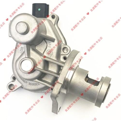 For SAIC Maxus V80 National V EGR valve Chase EGR cooling valve exhaust gas recirculation valve