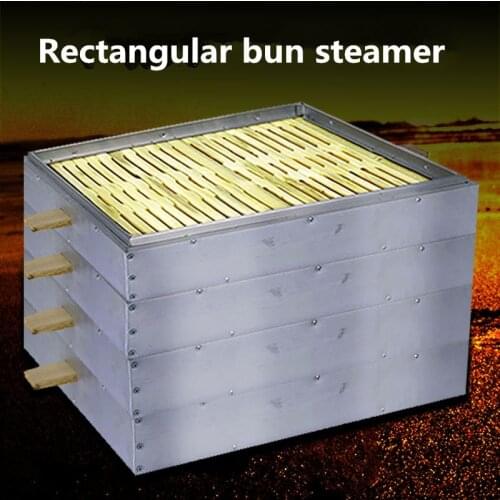 Supple Steamer Pans