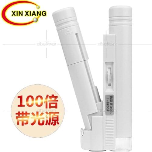 Xinxiang 100X double tube microscope LED lighting high-power high-definition magnifying glass - no scale