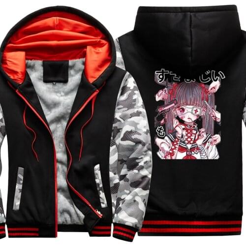 Japanese anime Camouflage Raglan Thicken Jackets Mens Keep Warm Fashion Clothing Keep Warm Casual Tops Leisure Casual 2020 Homme