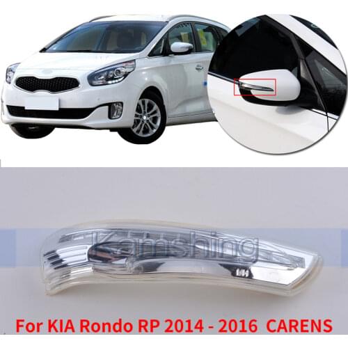 CAPQX For KIA Rondo RP 2014 2015 2016 CARENS Rearview Mirror LED Turn light Signal lamp indicator light Blink Lamp 87613-A4000