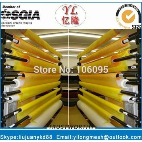 DPP72T/180mesh-55um 145cm 30meters Polyester Mesh Screen Printing Mesh