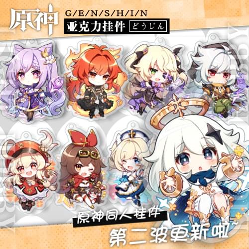 Genshin Impact game accessories Klee Venti Barbara Razor Action figure model pendant Lovely gift