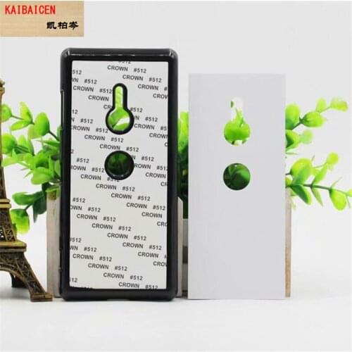 KAIBAICEN Xperia X