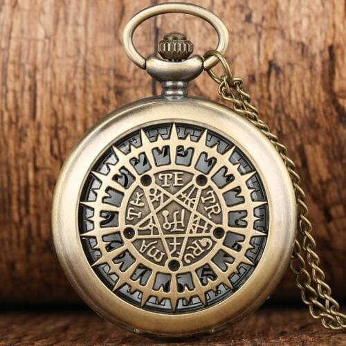 Hollow Pentagram Supernatural Quartz Pocket Watch Men Women Retro Necklace Pendant Chain Birthday Gifts for Men Women Friends