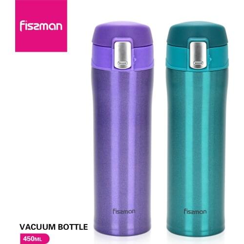 Fissman 450ml Vacuum Travel Mug Double Wall Stainless Steel Thermos Flask