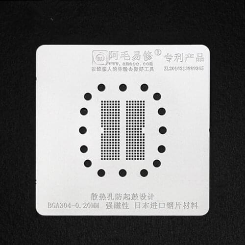 Amaoe Reworking Stencil BGA304 BGA Stencil Reballing IC Pin Solder Tin Plant Net