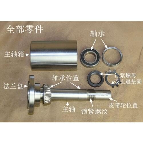 160 chuck spindle Small lathe spindle High-strength lathe head assembly with flange without chuck