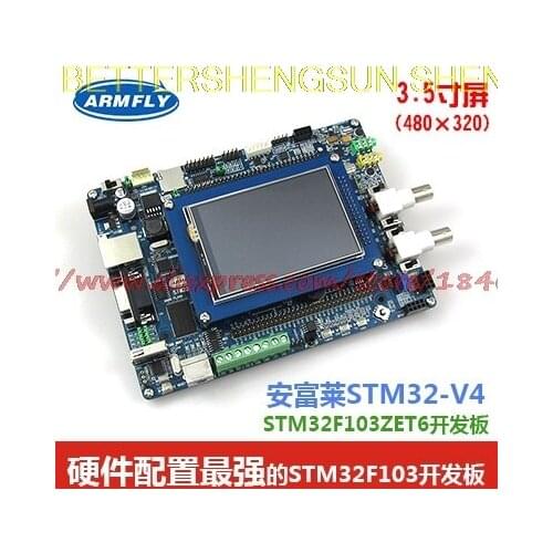 Free shipping STM32F103ZE board V4 emWin,uCOS.FreeRTOS,RTX Oscilloscope